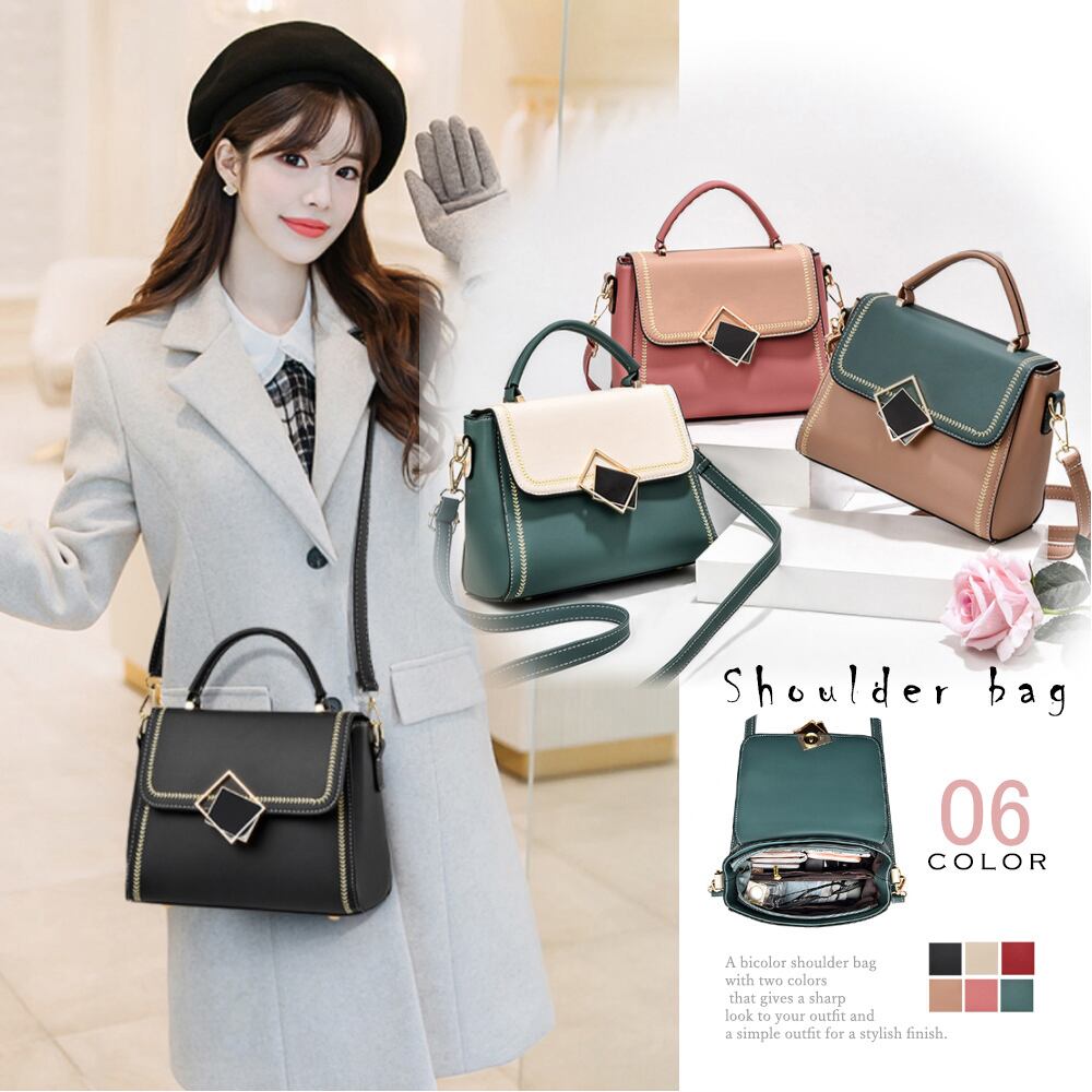 ショルダーバッグ レディース 斜め掛け バイカラー ハンドバッグ おしゃれ