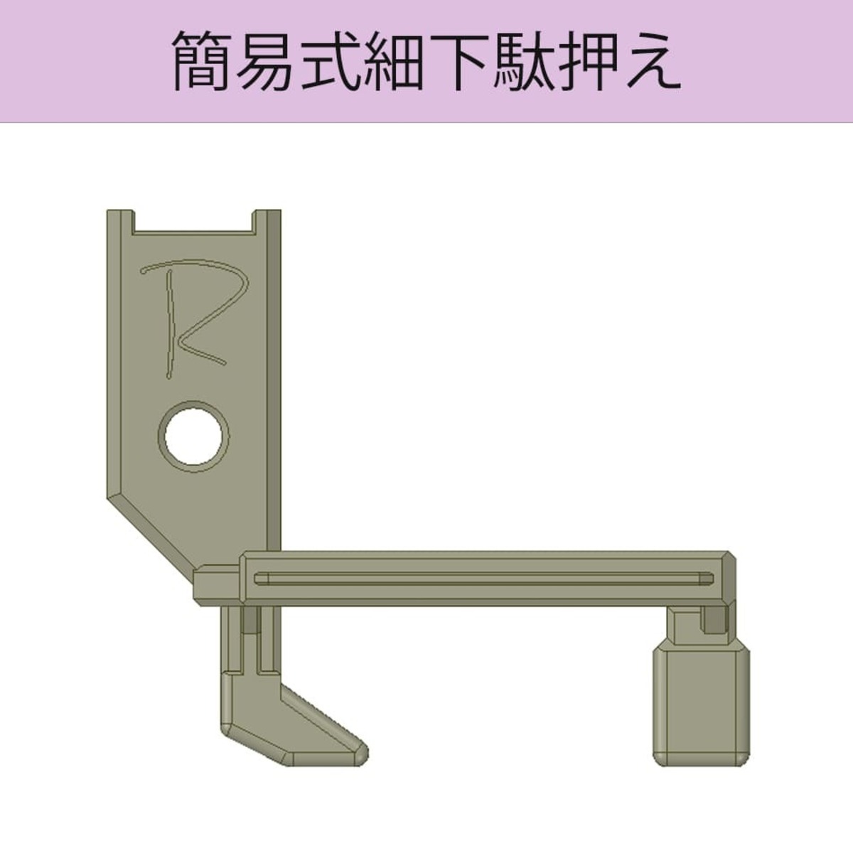 264aa3bbb1a43cfce23ff04eabff7e 