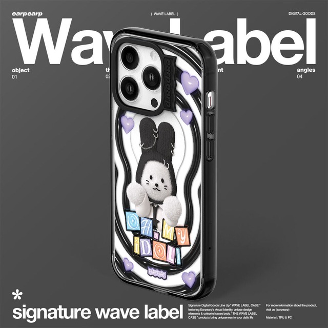 16シリーズ登場！☆もごつセレクト【earpearp】마이 아이돌 포포-BLACK(웨이브라벨)