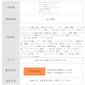 キャラクタースタンドパック 5個セット