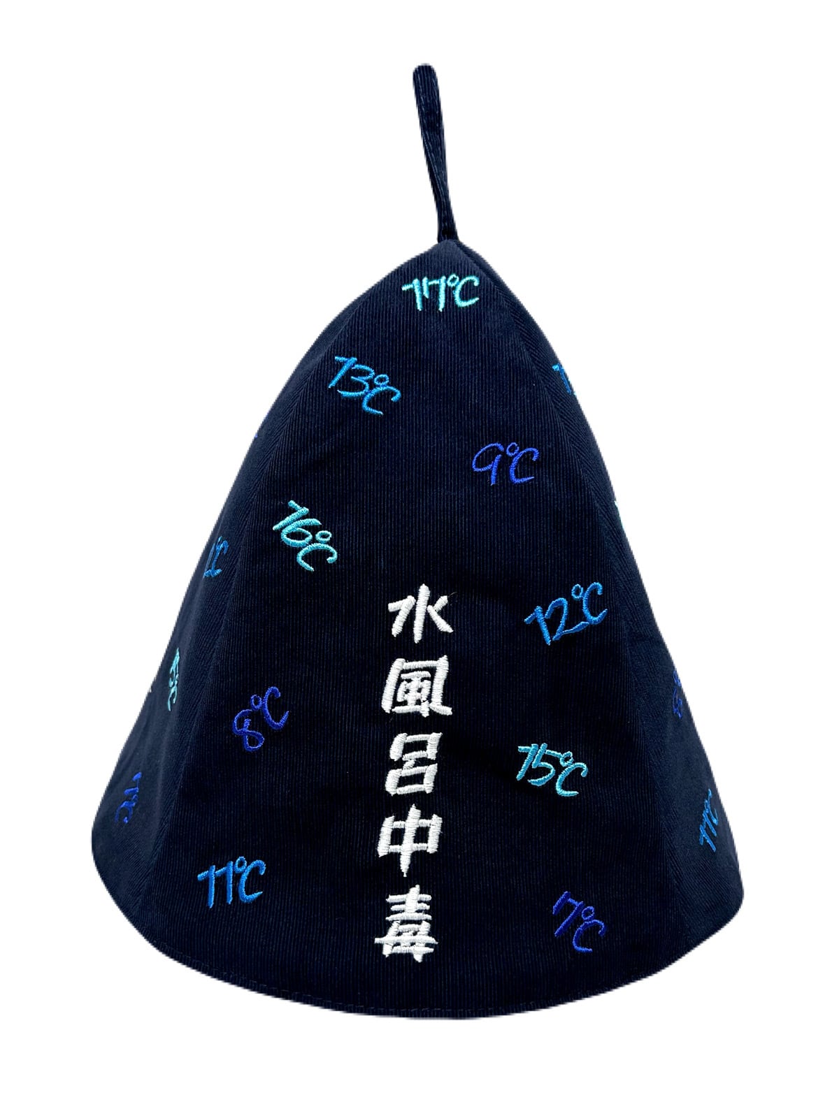 Vihtarian】「水風呂中毒」FunFunサウナハット（ネイビー） | SAUFULL