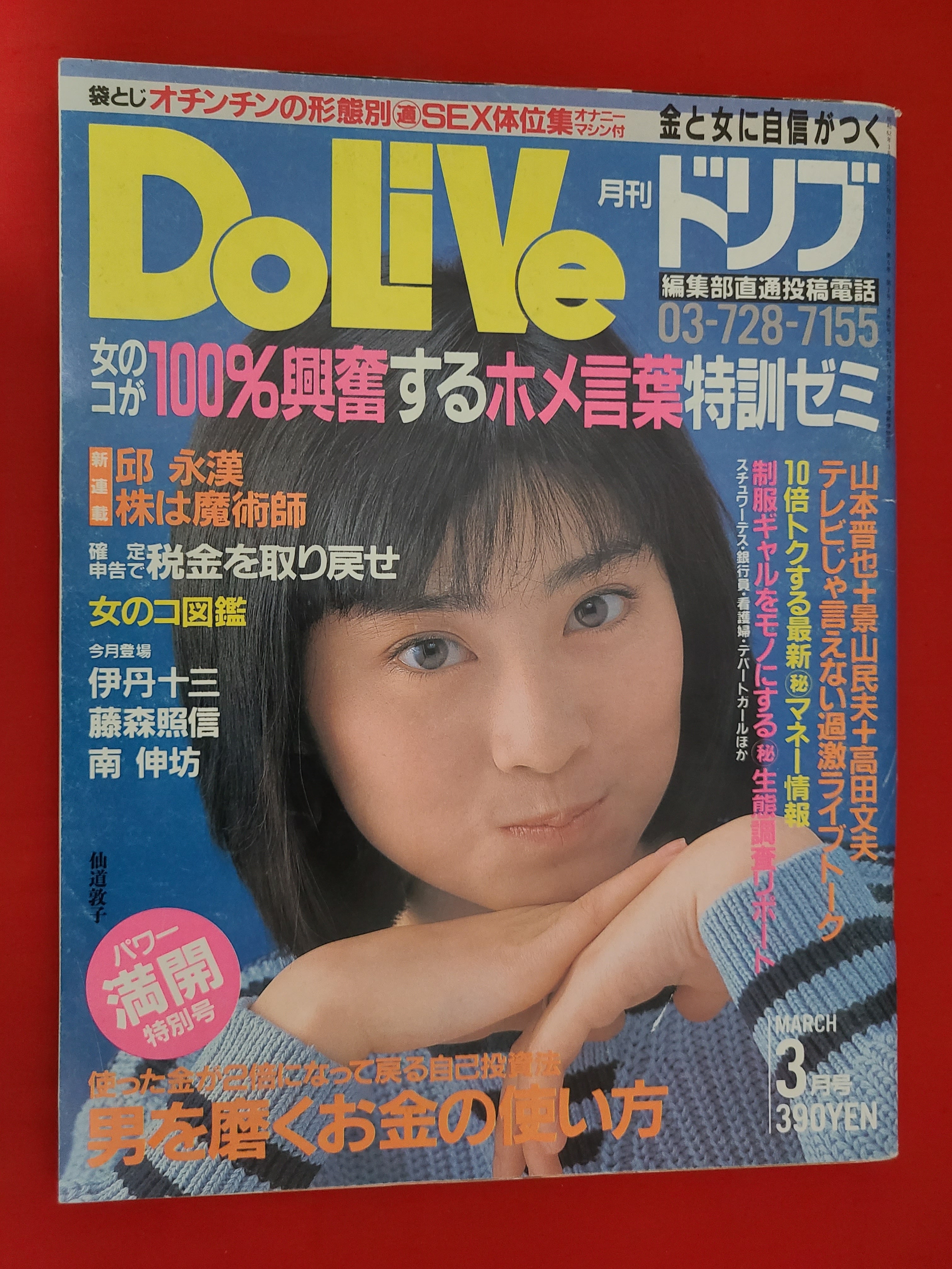 264c5302a55663ddc2724d56fdde18
