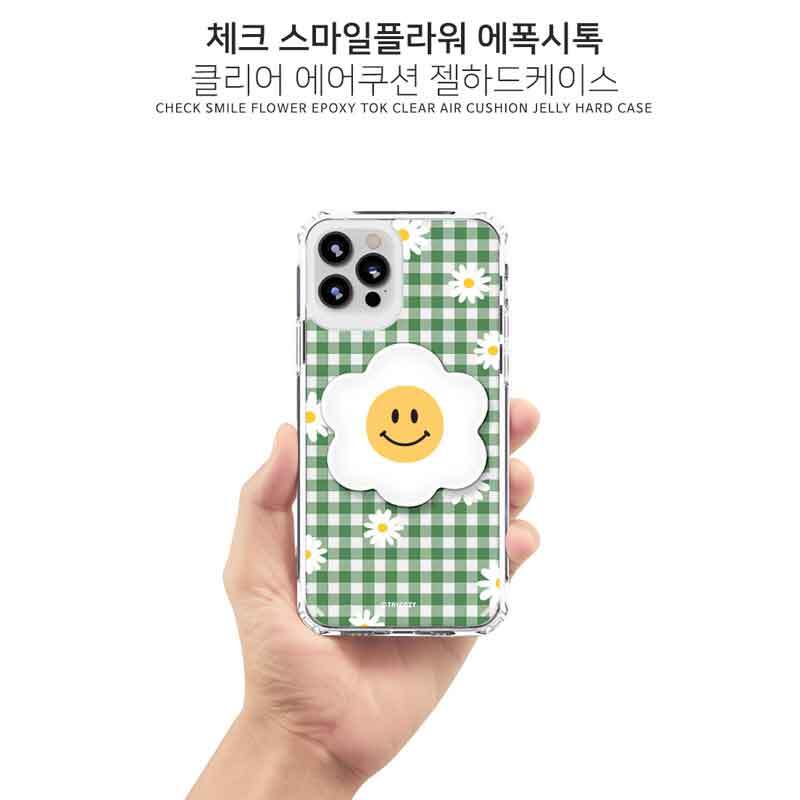 評価 ひまわりスマイル スマホ リング Cimacsanjuan Com Ar 評価 ひまわりスマイル スマホ リング Cimacsanjuan Com Ar