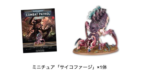 ひがっちゲームズ