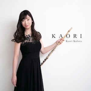 【CD】KAORI 窪田香織 ファーストアルバム