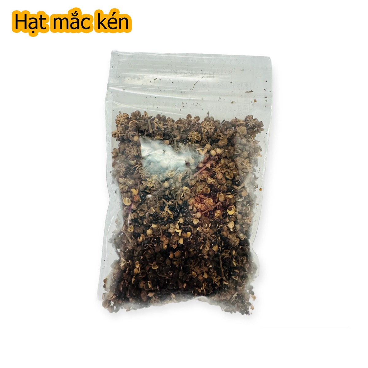 花椒(Sichuan Pepper)・Hạt Mắc Kén 30g | VIETNAM FOODS - ベトナム 