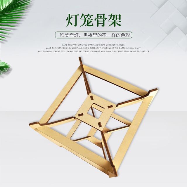 芸歌 木製工芸品 提灯ストラップ装飾品 白