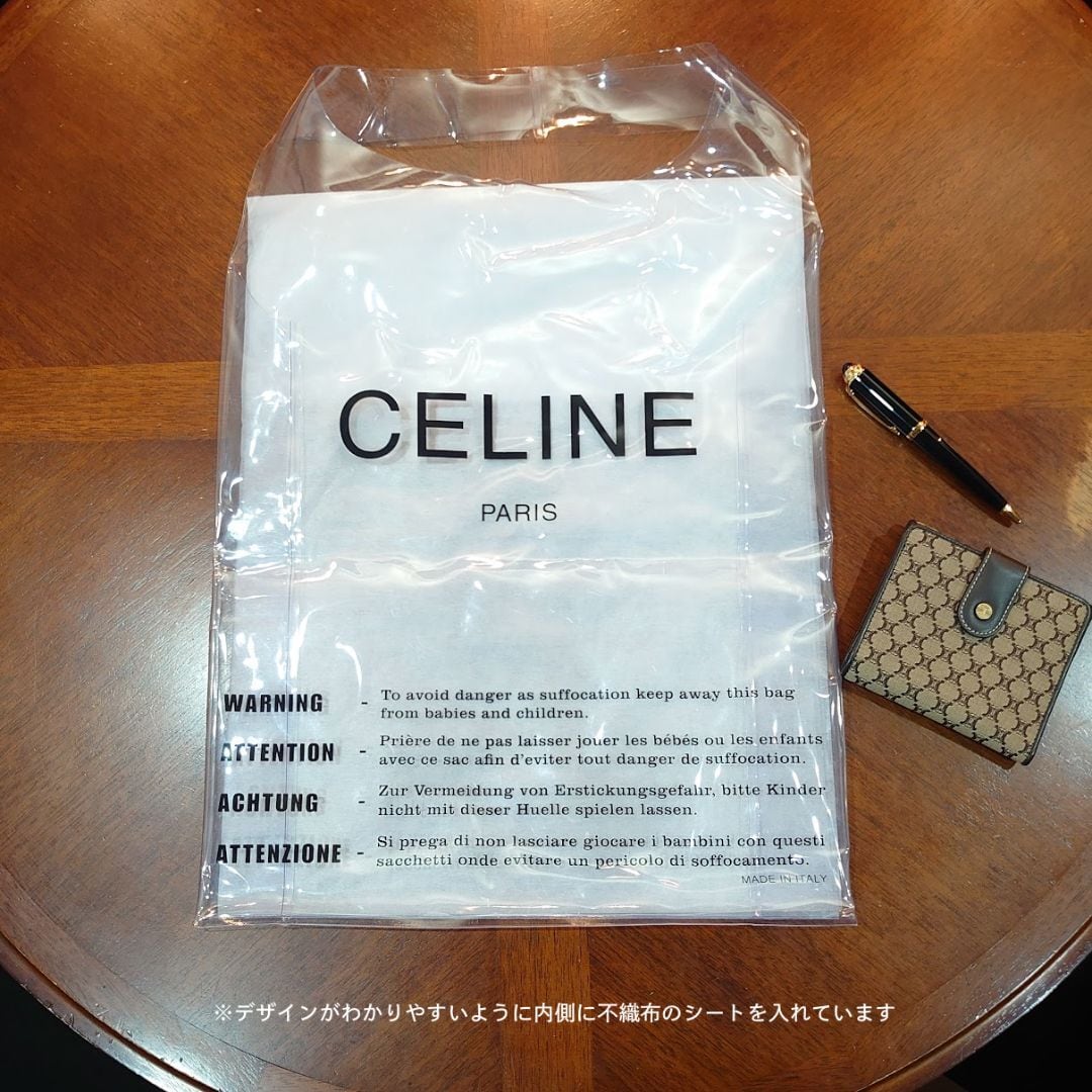 セリーヌ　エナメルバッグ　透明　シースルー　限定品　レア