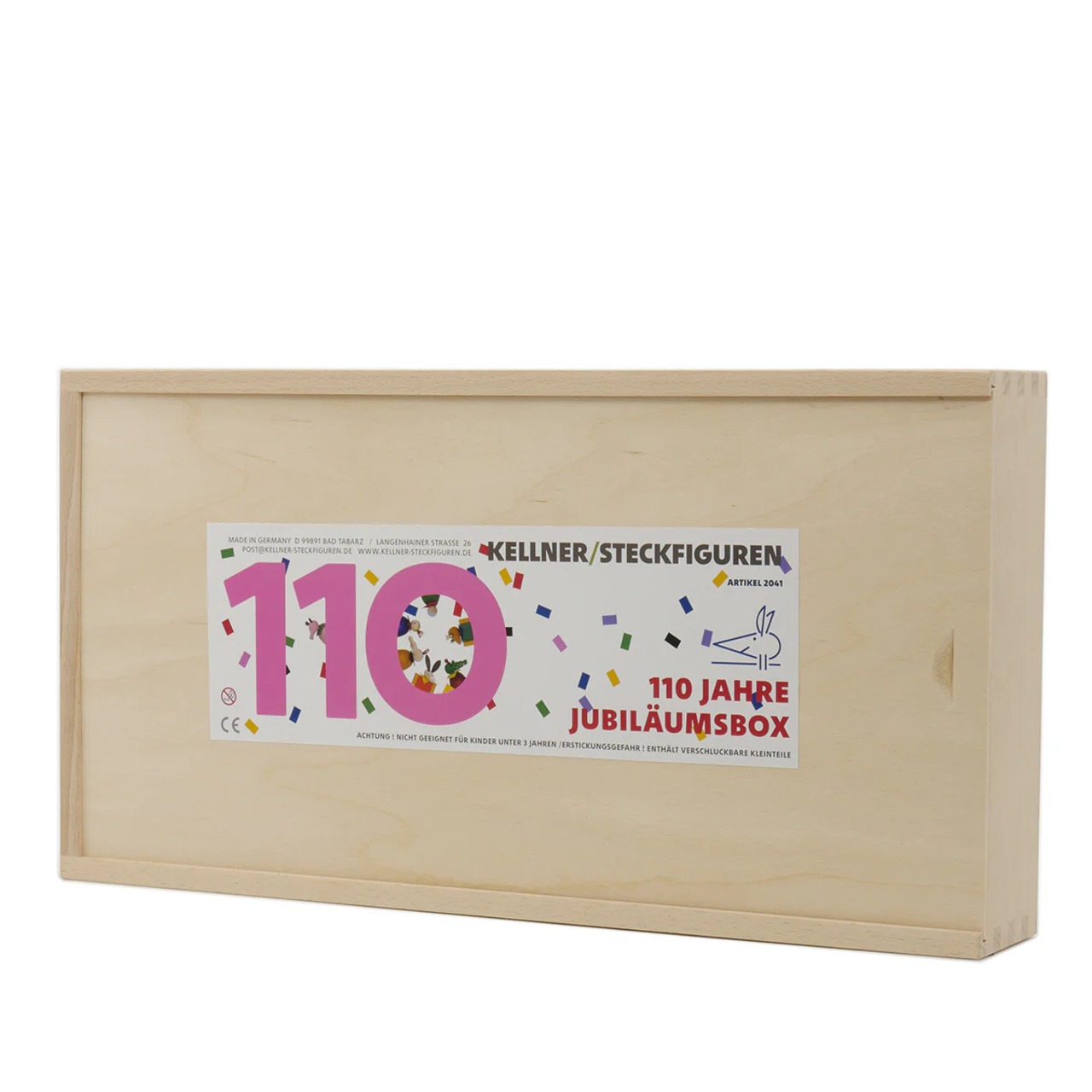 ケルナースティック110周年記念セット