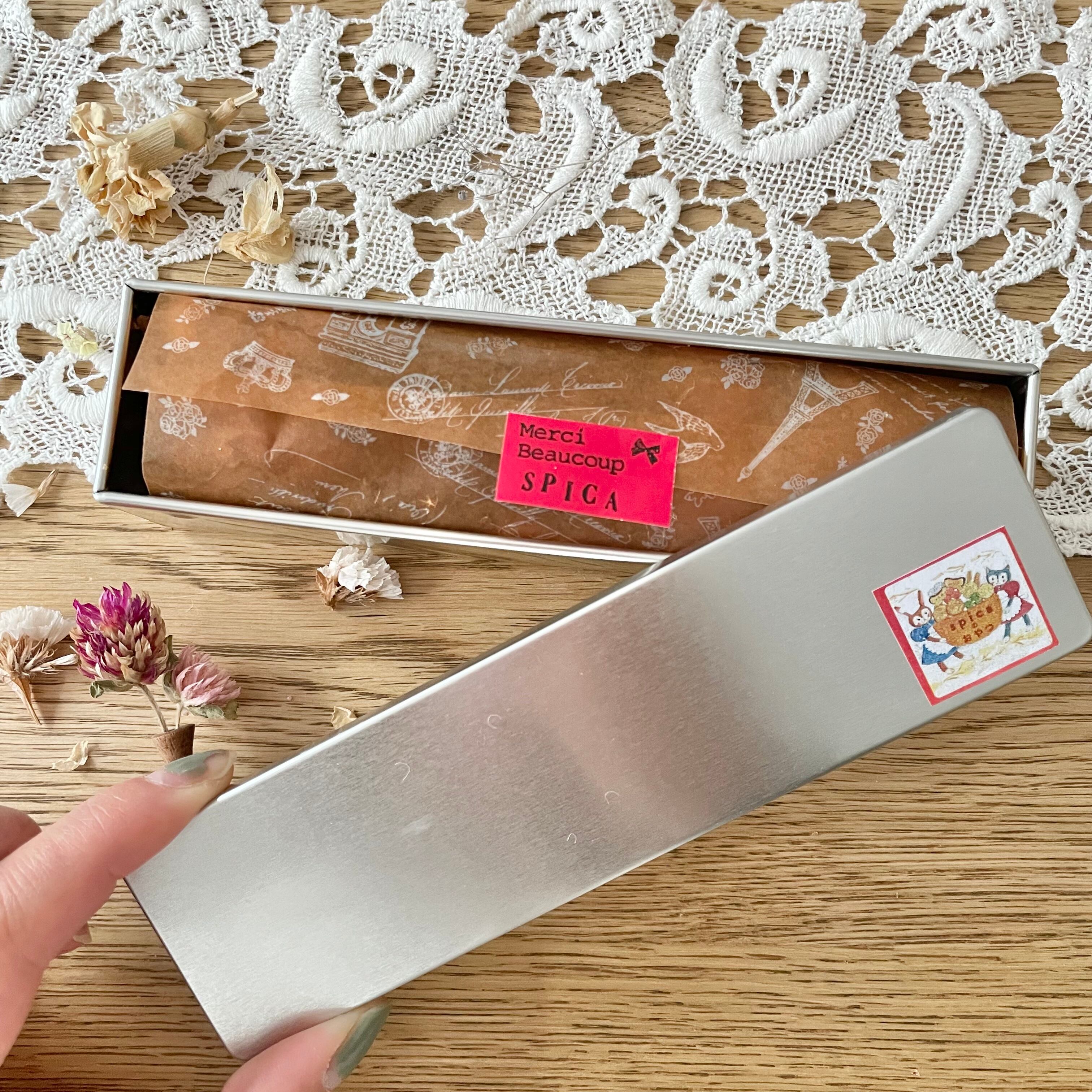 ○ごほうびのまほうB○