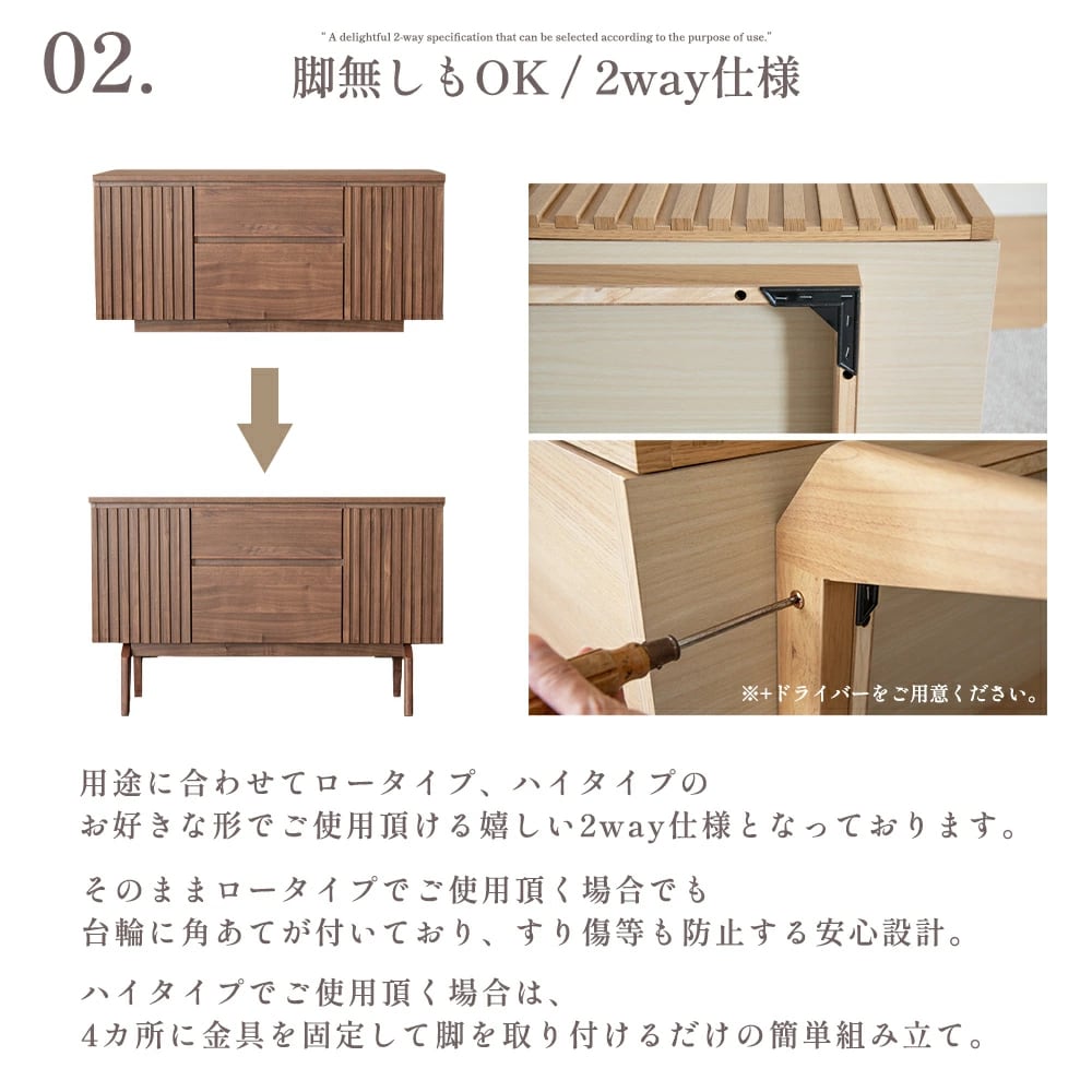 カリモク 収納棚 サイドボード リビングボード キャビネット チェスト ※i4※ カリモク 収納棚 整える サイドボード リビングボード