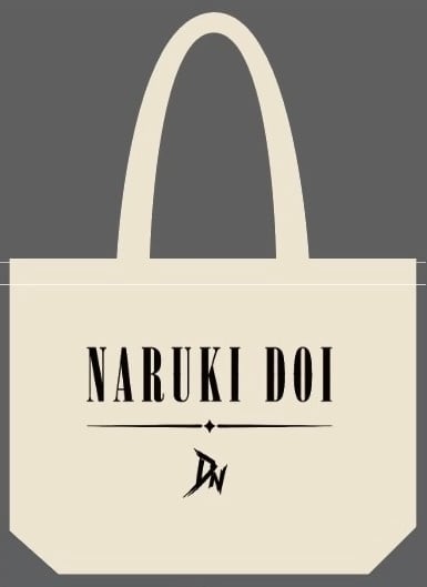 narukidoi