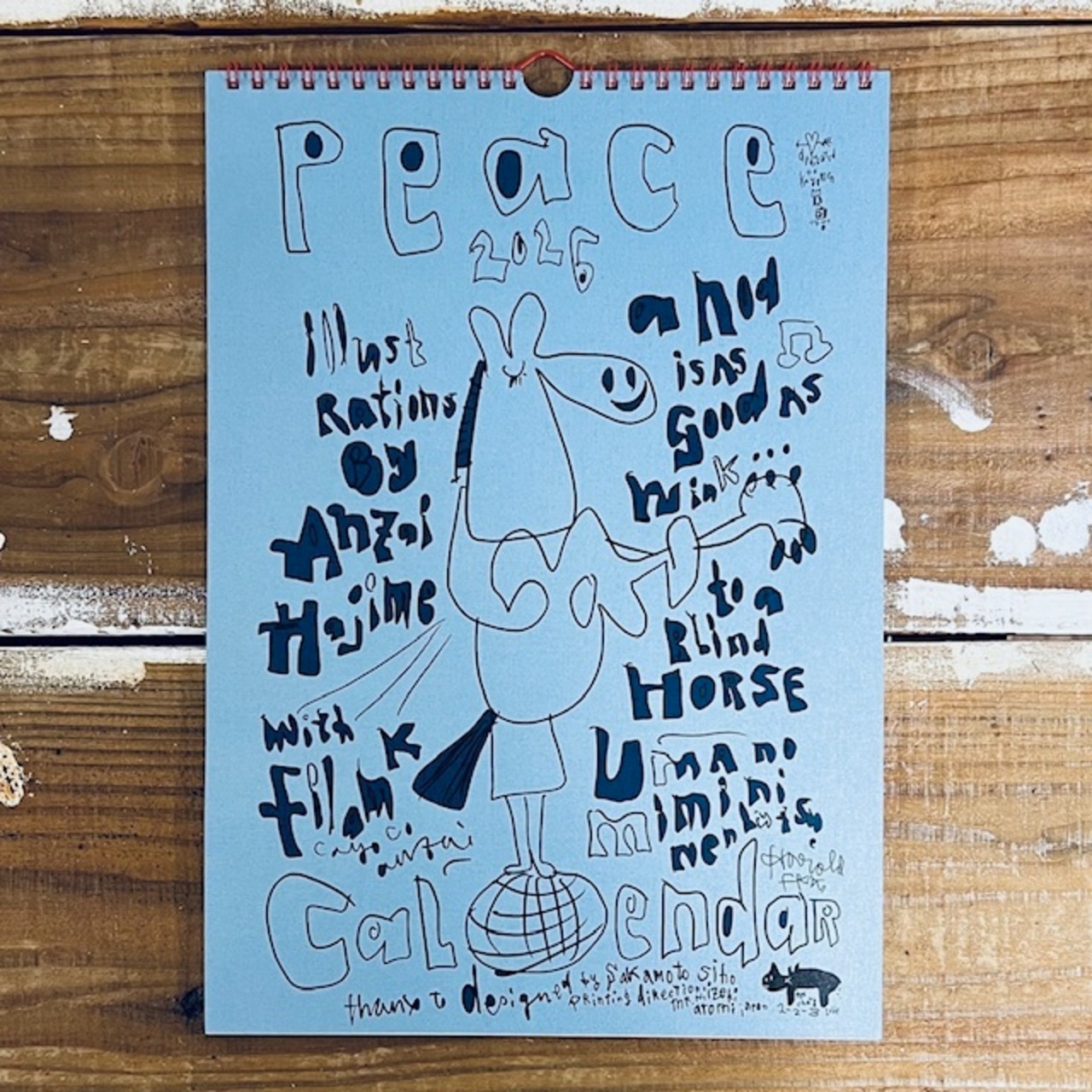Anzai Hajime Calendar 2026 ”peace"