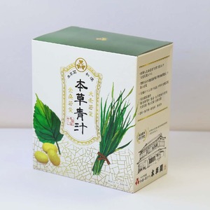 本草青汁( 3g×60包入)