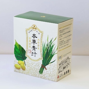 本草青汁( 3g×60包入)