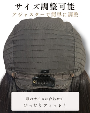 先行発売【ナオ】03 未カットフルウィッグ・人毛・医療ウィッグ