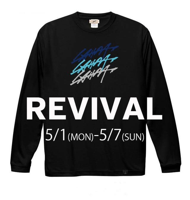 【LAHM限定復刻モデル】【少量キャンセル分がでました】LAHM COOL DRY LONG SLEEVE TEE （長袖）