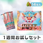 健康王の重炭酸バス【毎月お届け】 | LOVE WORLD MART