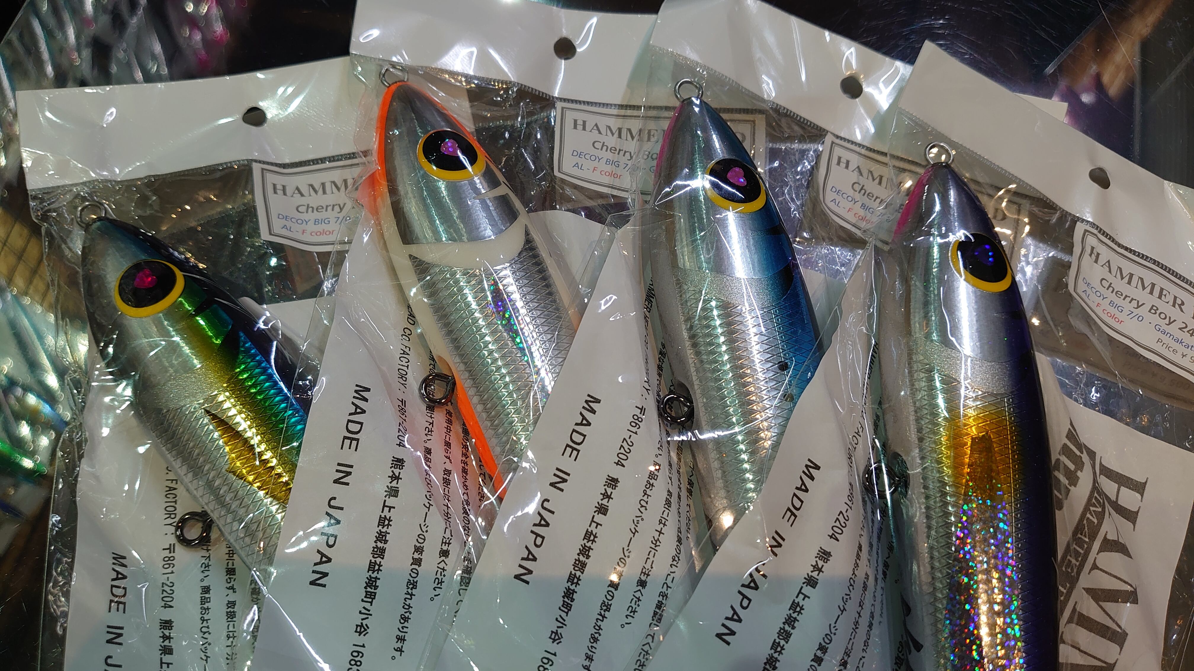 ハンマーヘッド HAMMER HEAD チェリーボーイ 240 Cherry Boy 240 AL-F