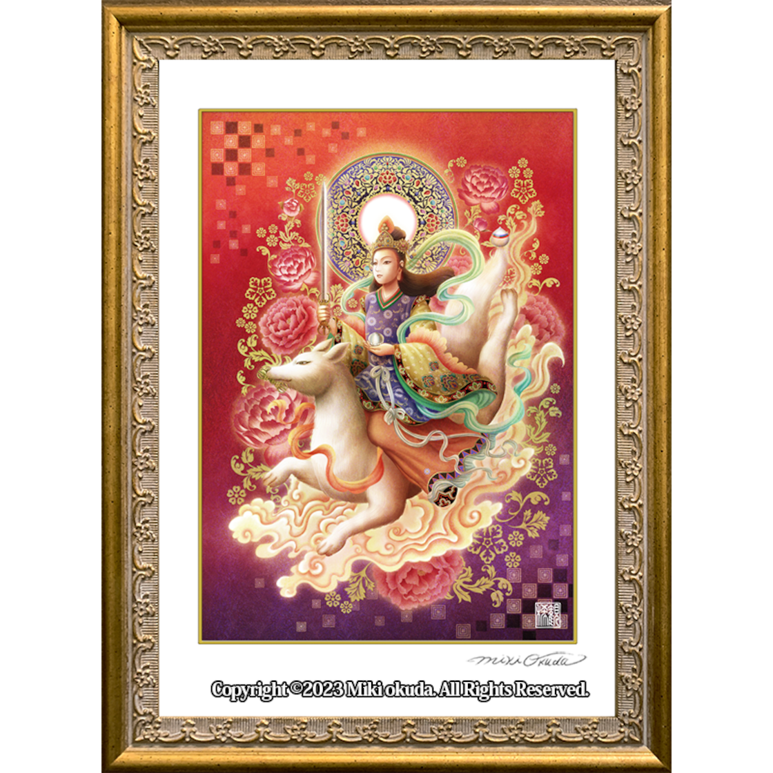 荼枳尼天】SSサイズ（210㎜×285㎜）│開運仏画・ジクレー版画│日本の