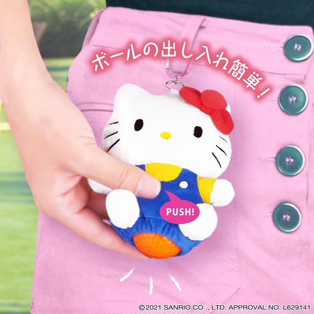 ハローキティボールポーチ　(KTBP002)