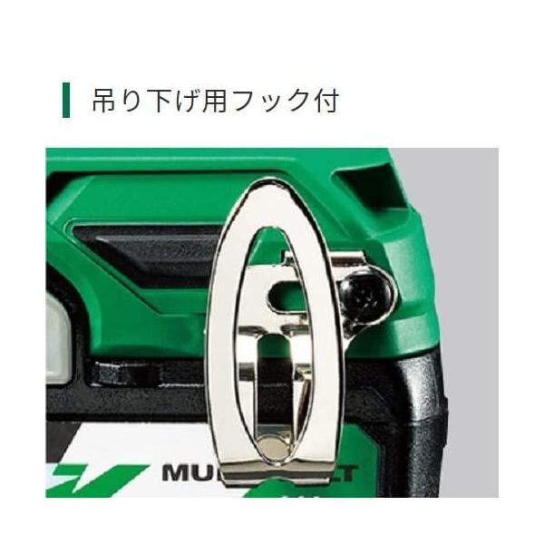 HiKOKI(コーキ) 18V 充電式 エアダスター 小型 軽量 高風速122m/s 無