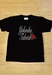 "焼肉食べたい" / T-shirt(Black)  / 5.6オンス ヘビーウェイト