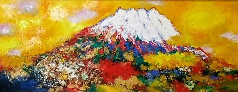土屋茂「黄金富士」ヨコ油彩画 額縁外寸71.8x39.2x5.0㎝ 絵54.6x22