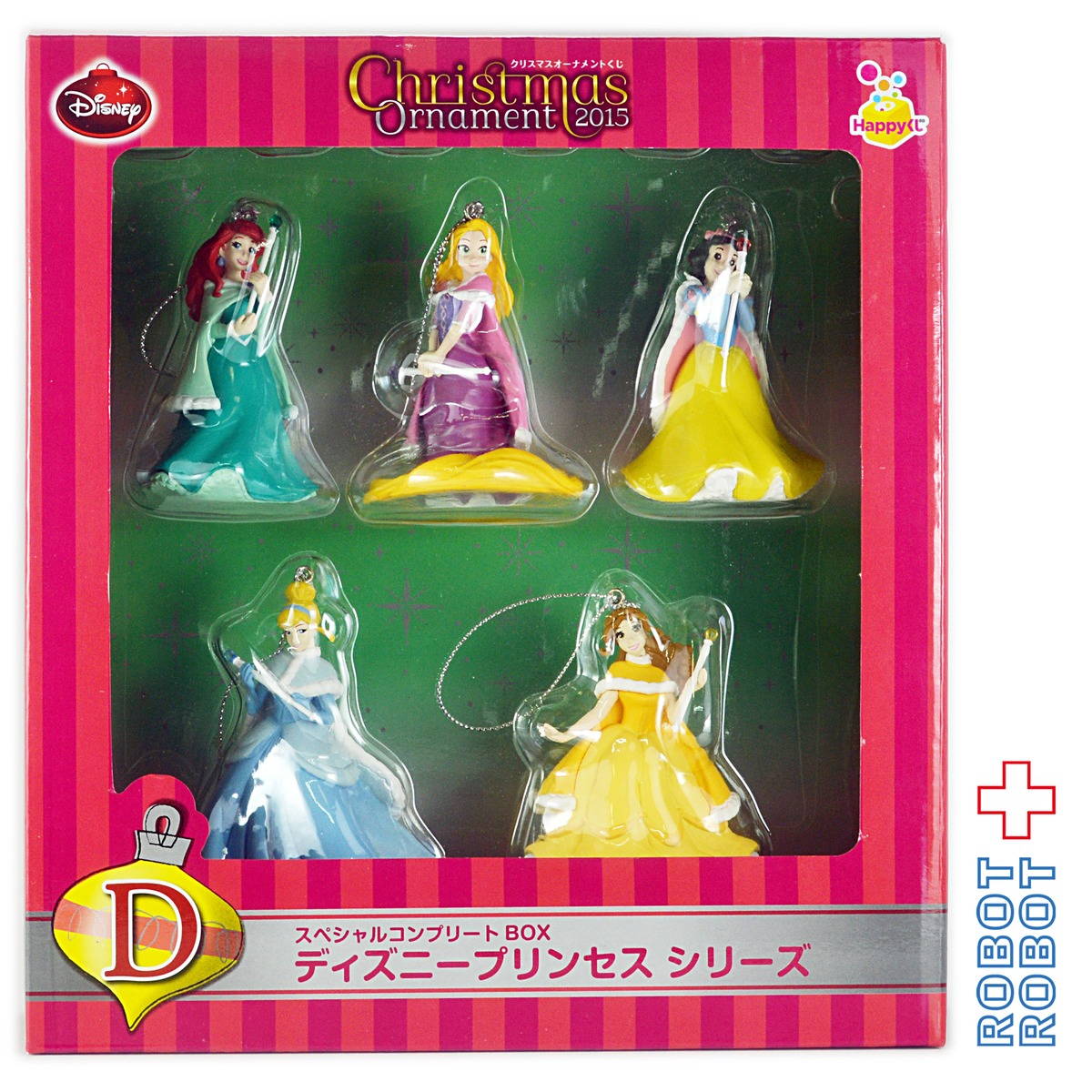 Happyくじ ディズニー・プリンセス シリーズ スペシャルコンプリート 