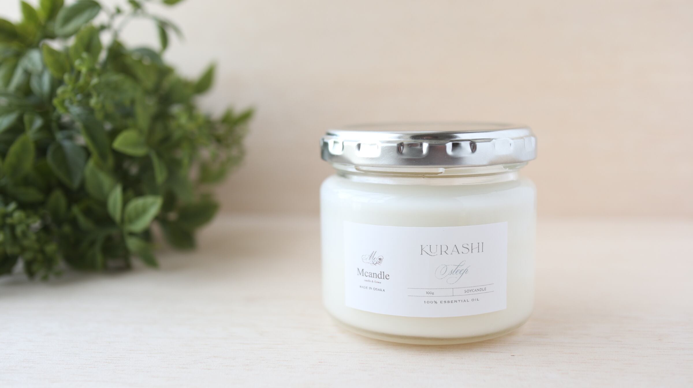 アロマワックスサシェミモザ２個セット#118 ◇ミモザの香り◇アロマワックスサシェミモザ | Mcandle