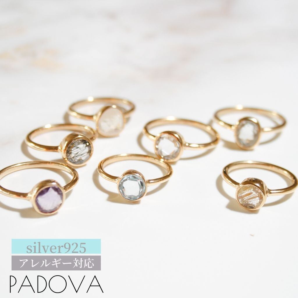 padova melodia 雨のあしあと||アメシスト 13号 Melodia | PADOVA JEWELRY .TOKYO