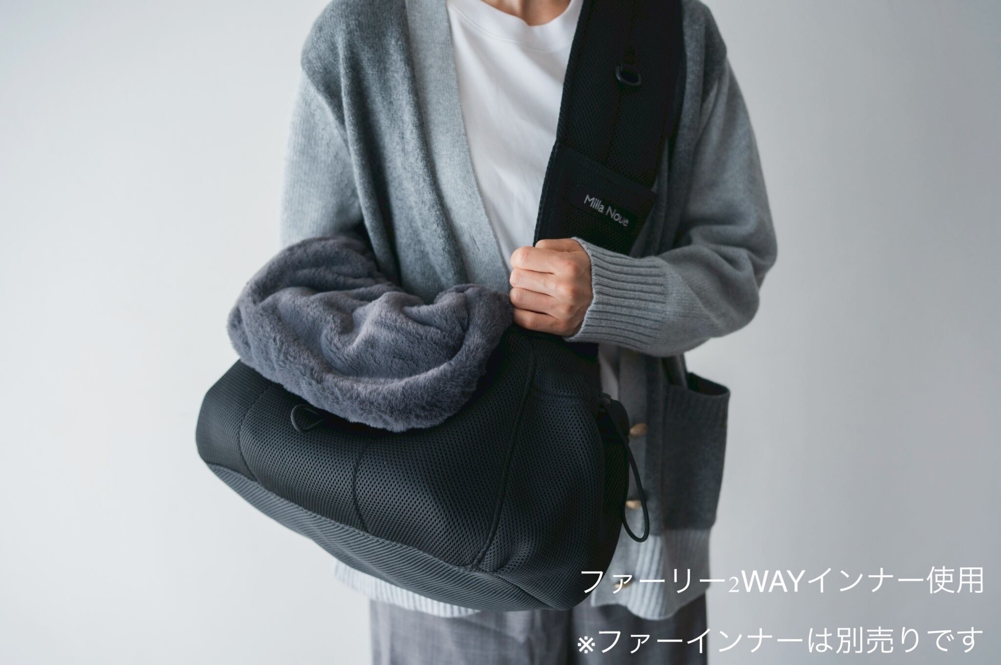 メッシュスリングキャリー ブラック ー ペットキャリーバッグ ドッグス