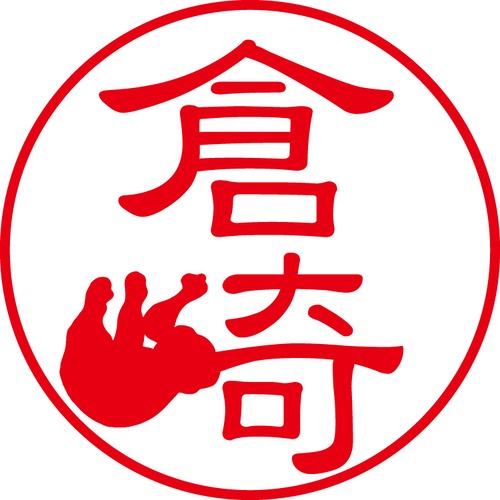 倉崎 - フォーマル（商品コード：08008）