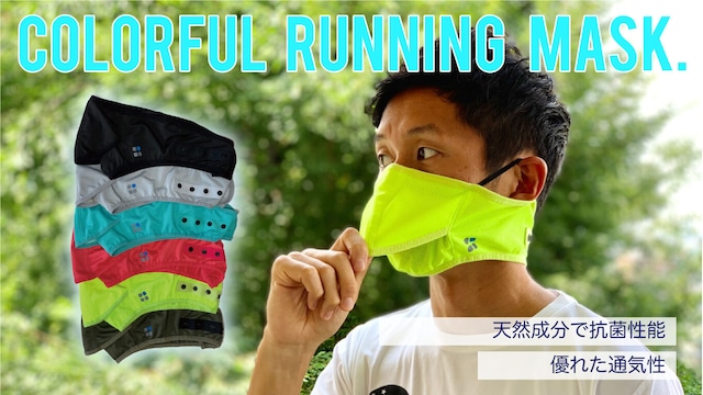 COLORFUL RUNNING MASK