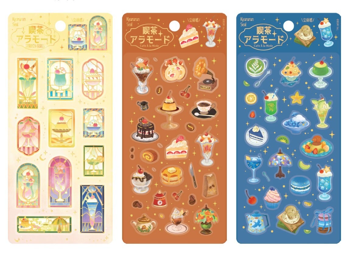 フレークシール・マスキングテープ・生活雑貨の店 SmartZakka