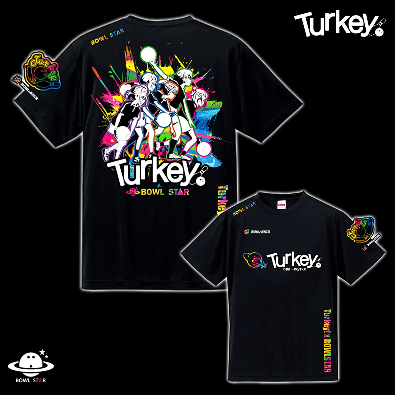 美品　読売ジャイアンツ　巨人　ユニフォーム戸郷サード ☆送料無料☆読売 ジャイアンツ 巨人 戸郷翔征 背番号＆毛筆 応援 刺繍