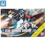 HG 1/144 スターバーニングガンダム