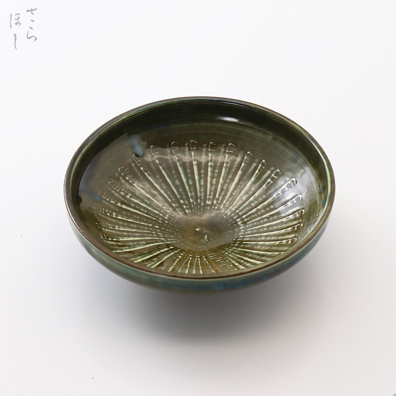 小鹿田焼 小袋窯 5寸切立皿 打ち刷毛目 緑 直径約15cm 陶器 和食器 民藝