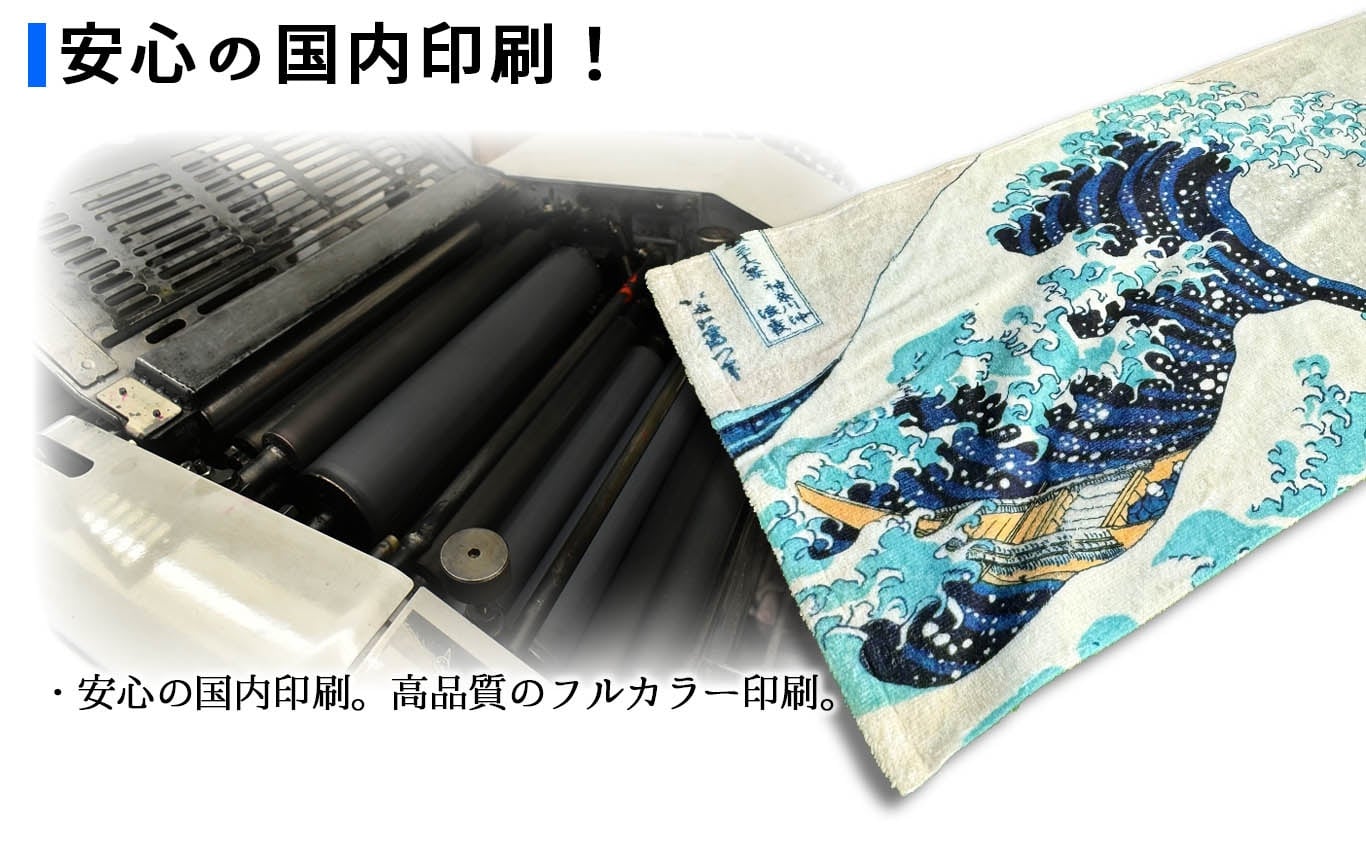 【円山応挙 模写】水谷芳年「仔犬」掛軸 絹本 共箱 円山応挙 㓛竹狗子図｜古美術・掛け軸の販売・買取・鑑定-松本松栄堂