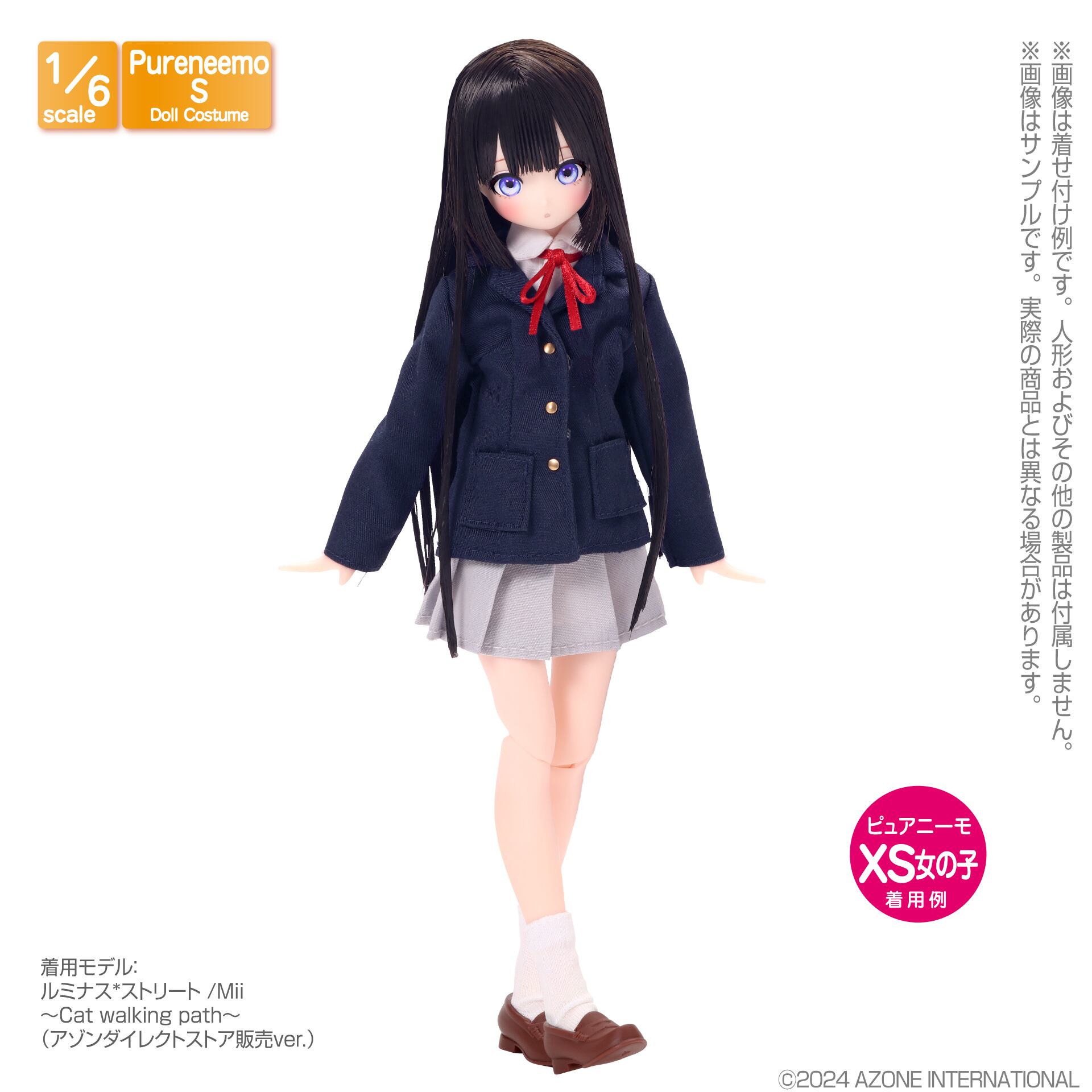 ジョアンミロ、【女 星 ピカソへのオマージュ】、新品高級額 額装付 AUDEMARS PIGUET ROYAL OAK 『67654BC.ZZ.1264BC.01』 『67652OR