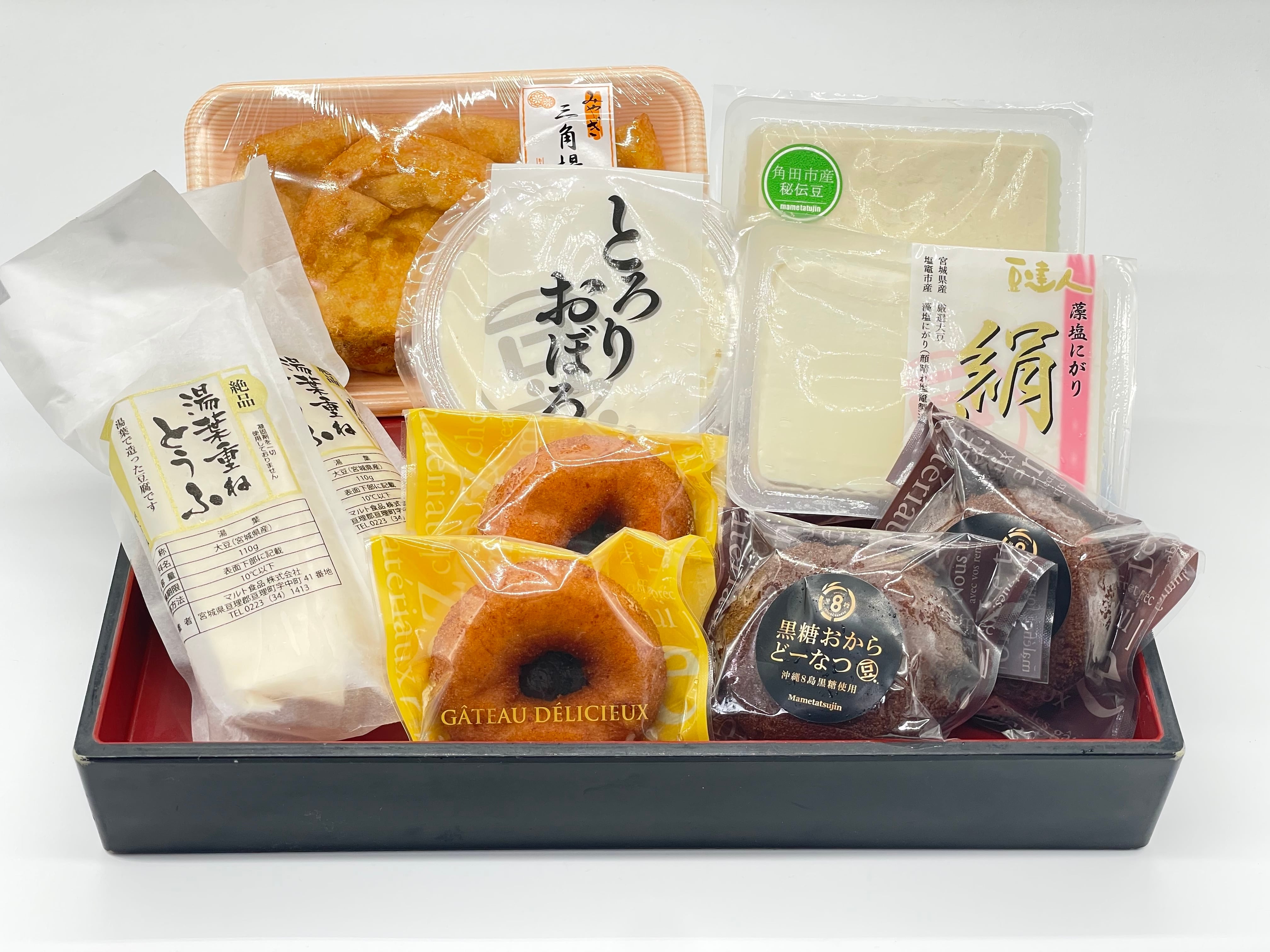 東北代表お豆腐セット | とうふ処 豆達人