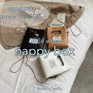 2024 winter happy bag【standard】¥11000