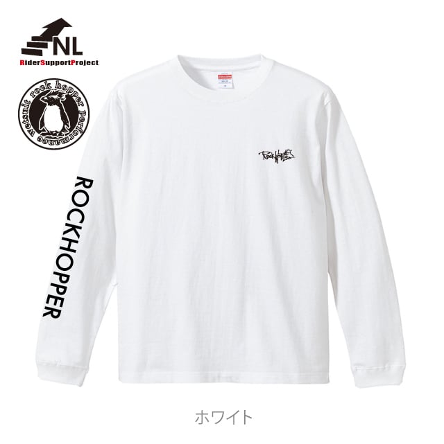 pataloha ロングスリーブTシャツ XL ホワイト pataloha ロングスリーブTシャツ XL ホワイト 楽天市場】『再