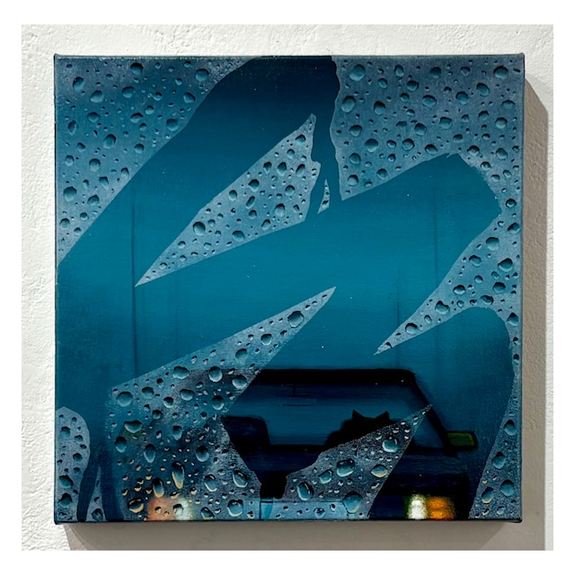 景　すぐに行くから