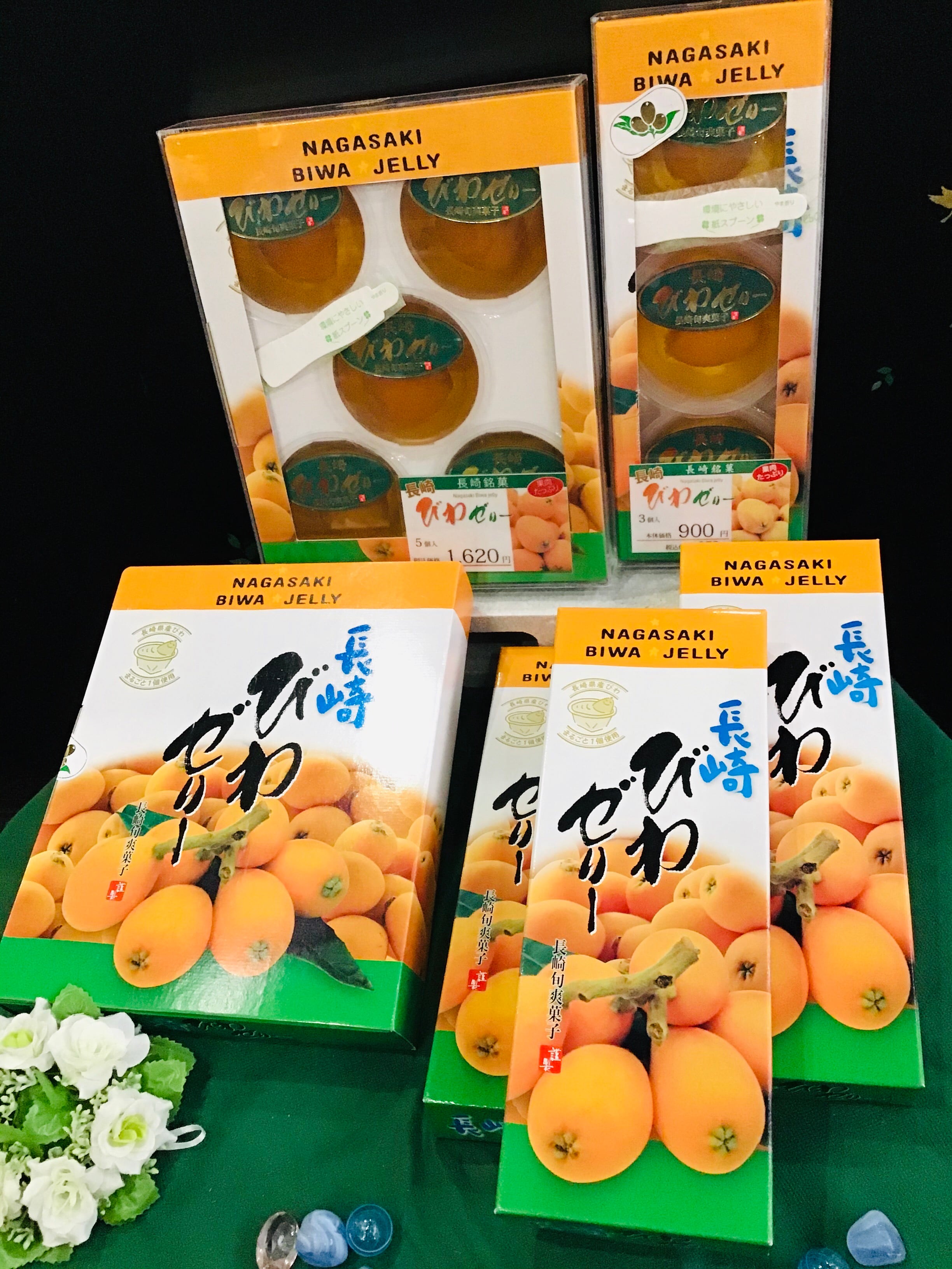 長崎びわゼリー(5個入) | totonoyado