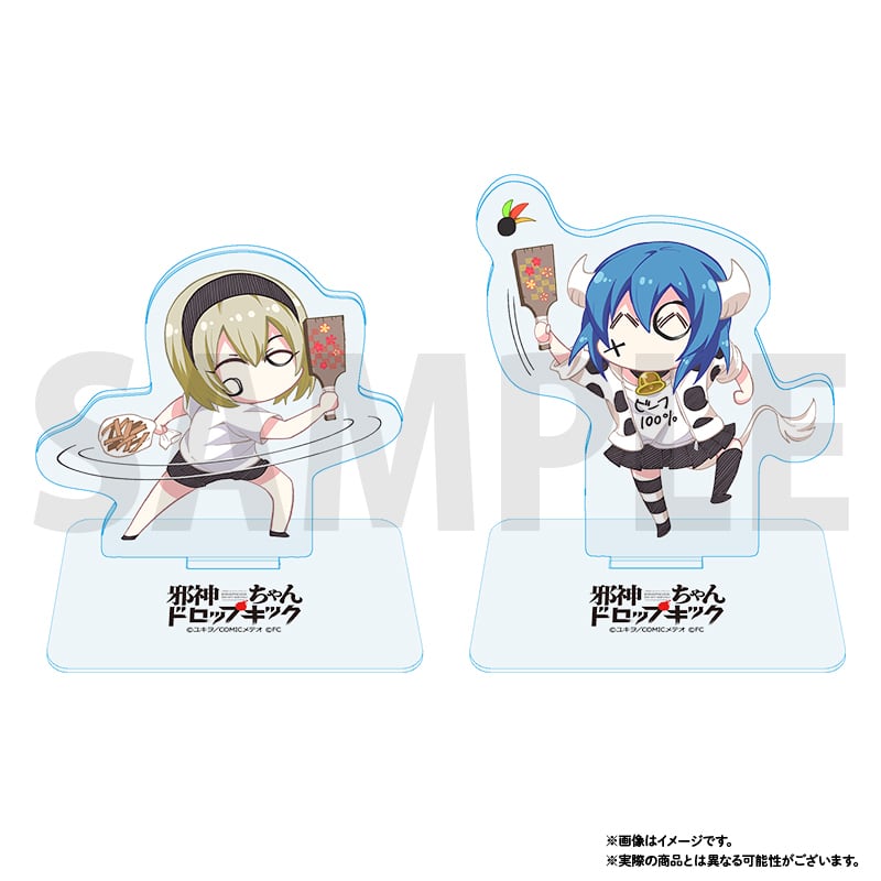 邪神ちゃんドロップキック」アクリルアートスタンド 邪神ちゃん生誕祭