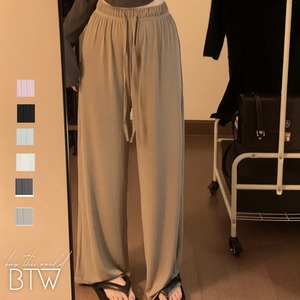 【韓国レディースファッション】ゆったりワイドパンツ シンプル オフィス カジュアル 定番 プチプラ BW2669
