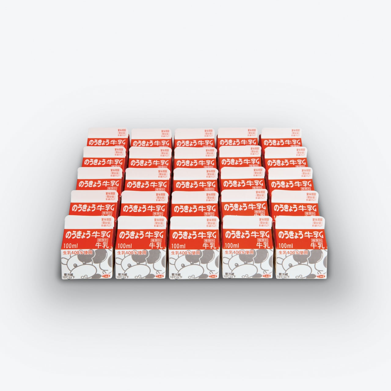 乳液・ミルク yuyu 265b641bef0e35c56bc69ea9974f05