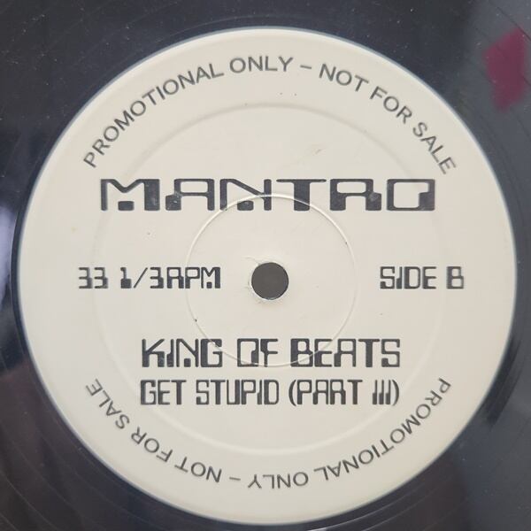 Mantro / J. Ice / King Of The Beats / Cold Gettin' Dumb [HP 445-1] - 画像2
