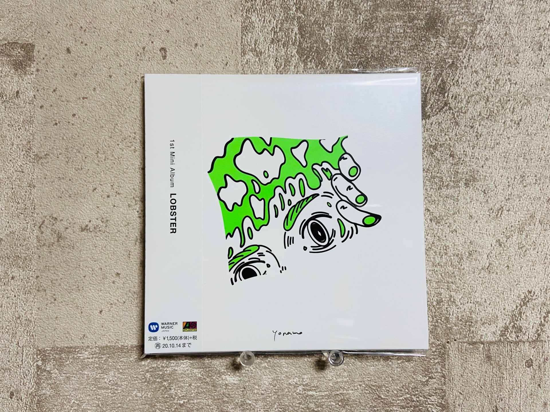 特典】yonawo / LOBSTER | HOLIDAY! RECORDS DISTRO